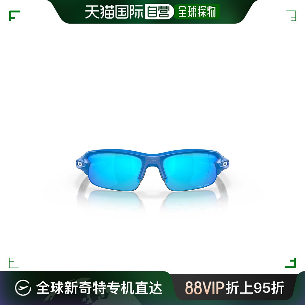 日潮跑腿Oakley欧克利 FLAK青少年骑行跑步运动眼镜 OJ9008-1058