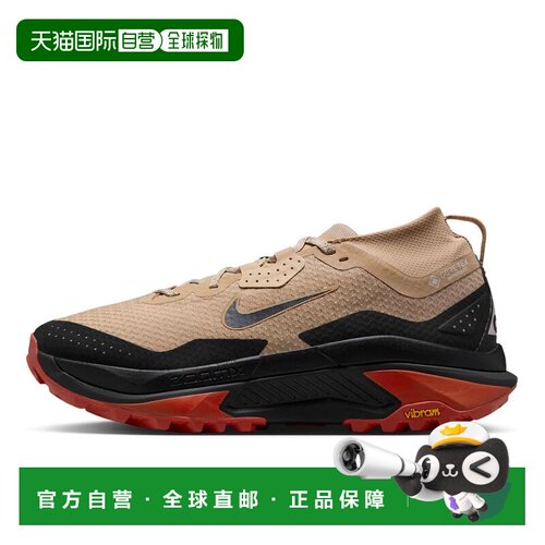 日本直邮Nike ACG Zegama TRAIL 灵活缓震 越野跑鞋 男女同款 亚