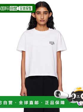 1h可退 香港直邮潮奢 A.P.C. 女士 白色 Boxy Rue Madame T 恤 CO