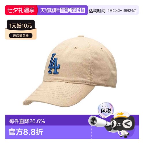 MLB帽子棒球帽CP66/77鸭舌帽男女防晒遮阳日常软顶棒球帽