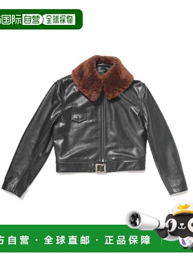 美国直邮ENFANTS RICHES DEPRIMES - Men Hotrod Jacket With She