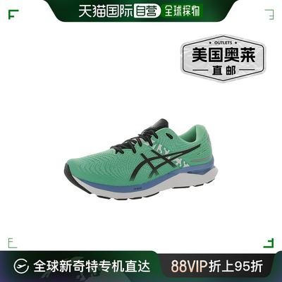 asicsGel-Cumulus 24 Ekiden 男式 Ortholite 尼龙跑步和训练鞋 -