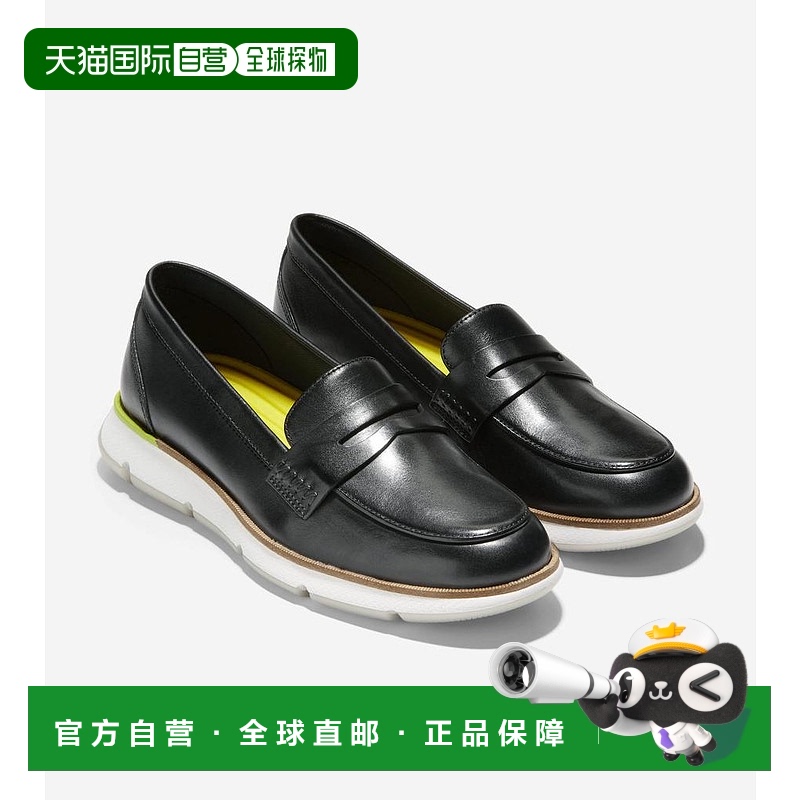1h可退 【美国直邮】cole haan 女士 时尚休闲鞋乐福鞋皮鞋正品休
