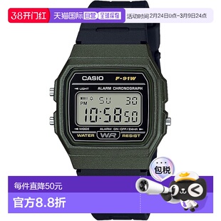 【日本直邮】Casio卡西欧 手表 日期显示带闹铃秒表等F-91WM-3AJH