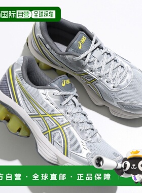 日本直邮ASICS GEL-KINETIC FLUENT 女士低帮运动鞋（冰川灰/钢灰