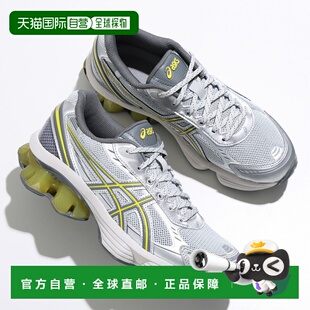 日本直邮ASICS GEL-KINETIC FLUENT 女士低帮运动鞋(冰川灰/钢灰