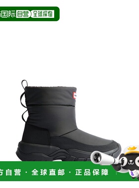 日本直邮HUNTER女款雨靴UFS7119WWU-BLK