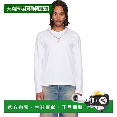 1h可退 香港直邮潮奢 Marine Serre 男士 白色 Trompe L'oeil Jew