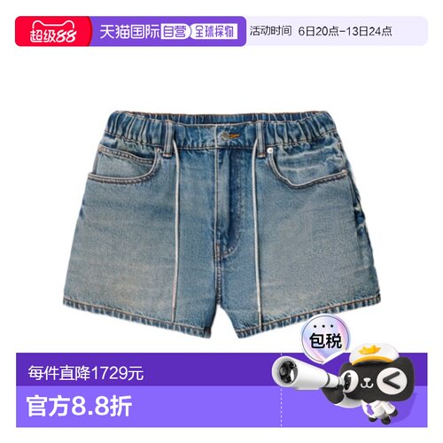 1h可退 香港直邮奢淘 Alexander Wang 抽绳牛仔短裤 女 4DC226416