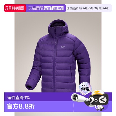 加拿大直邮始祖鸟Thorium Hoody男士户外保暖羽绒服外套