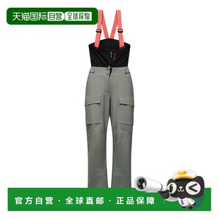 Sella Layers 女式 Powertex Free 自营欧洲直邮Salewa沙乐华