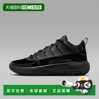 日本直邮NIKE耐克男女同款运动休闲鞋HQ2091-001