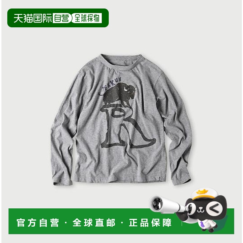 1h可退 日本直邮45R908男女同款45星牦牛君印花长袖T恤2580770053