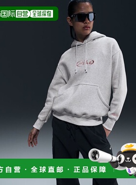 日本直邮 Nike 女士NSW系列灰色起毛PO款加绒宽松套头卫衣 HQ2987