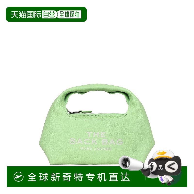 1h可退香港直邮MARC JACOBS女士手提包 2F3HSH020H01398 SS2025