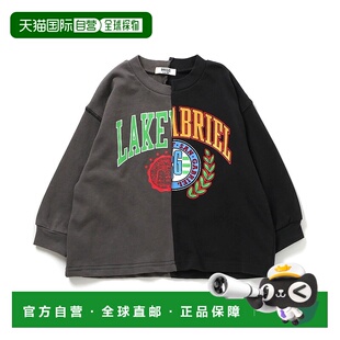 1h可退 日本直邮BREEZE 儿童款重工拼接长袖T恤 J106075球衣