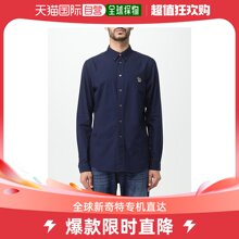 香港直邮潮奢 Paul Smith 保罗 史密斯 男士men Paul Smith 衬衫