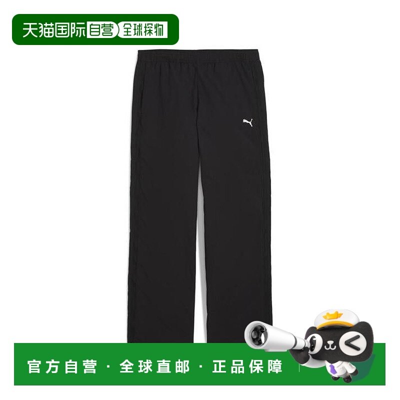 日本直邮 PUMA W DARETO RELAXED WOVEN ZIP-OFF长裤 [631913]