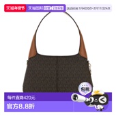 香港直邮潮奢 女士 Michael 1h可退 Kors 迈克高仕 Alice 印花帆