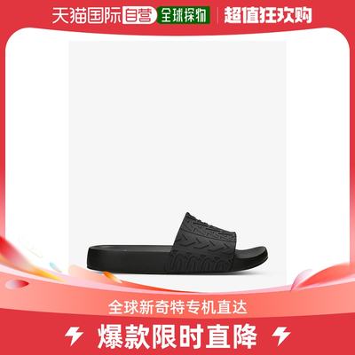 香港直邮潮奢 Melissa 女士 x Marc Jacobs Becky 厚底 PVC 拖鞋