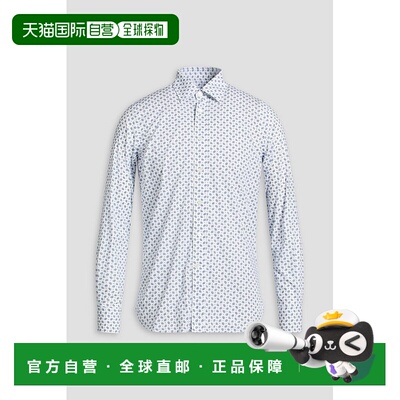1h可退 香港直邮Canali 康钠丽 男士 印花棉质府绸衬衫 LX23GL028