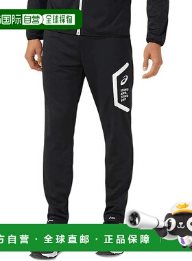日本直邮ASICS 2031D910 Dry TR Slim 运动裤 RE Performance 黑