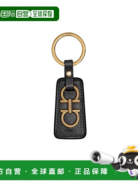 香港直邮 Salvatore Ferragamo 黑色钥匙圈 22E014