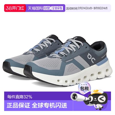 1h可退 香港直邮On 男士 Cloudrunner 2 跑鞋