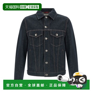 香港直邮BRUNELLO CUCINELLI 男士夹克 M233P6909C9014 CO