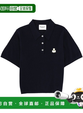 1h可退 香港直邮ISABEL MARANT 女士 