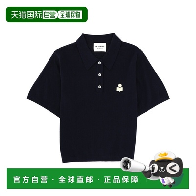 1h可退 香港直邮ISABEL MARANT 女士 