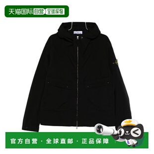 1h可退 香港直邮Stone Island 长袖夹克 L1S154100052S0042