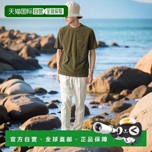 日本直邮HERNO T恤 JG000226U 50081 男士海绵效果圆领短袖金属标