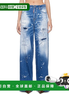 香港直邮潮奢 Dsquared2 二次方 女士 蓝色 Medium Wood Worm Was