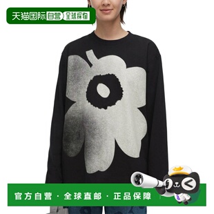 自营Marimekko Biitti Unikko Placement Kioski Jersey Shirt -