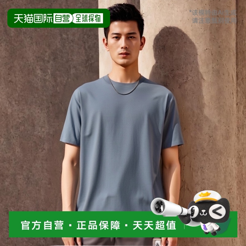 韩国直邮MAHAGRID 新款潮牌日常休闲百搭短袖t恤MG2CMMT523ALB