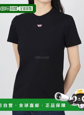 韩国直邮DIESEL A05102 0GRAI 9XX 百分百纯棉前襟迷你D标徽休闲