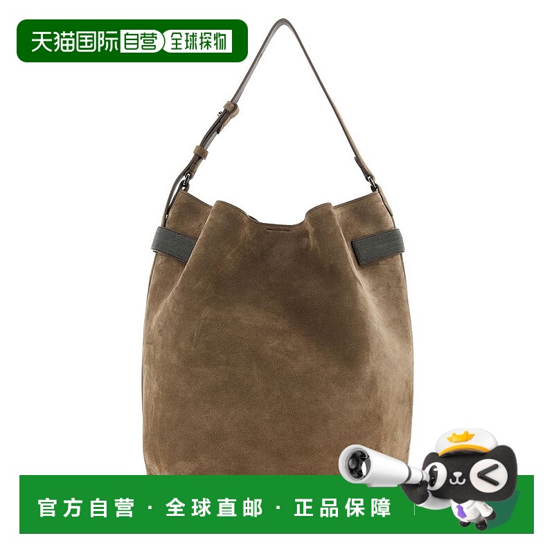 香港直邮Brunello Cucinelli 布内罗 古奇拉利 女士 精華流浪漢包