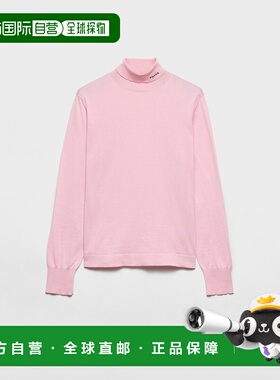 欧洲直邮PRADA（普拉达）Pull à col roule en coton