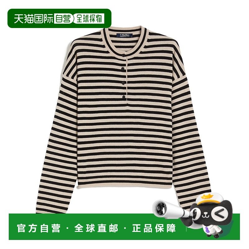 香港直邮MAX MARA 女士针织衫 9366025306017 AW2025 花色 长袖毛