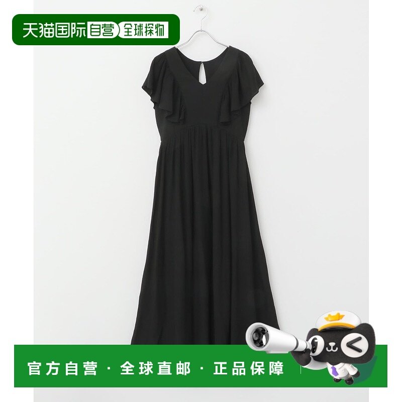 1h可退 日本直邮SENSE OF PLACE 女士V领收腰荷叶边连衣裙 AAA526