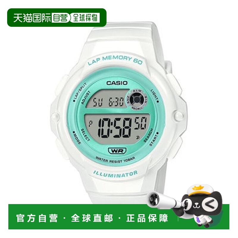 日本直邮CASIO LWS-1200H-7A3JF 手表 白色×绿色卡西欧