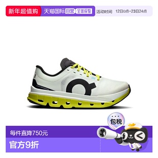 日本直邮On Cloudflow 5 跑鞋昂跑运动鞋跑步透气