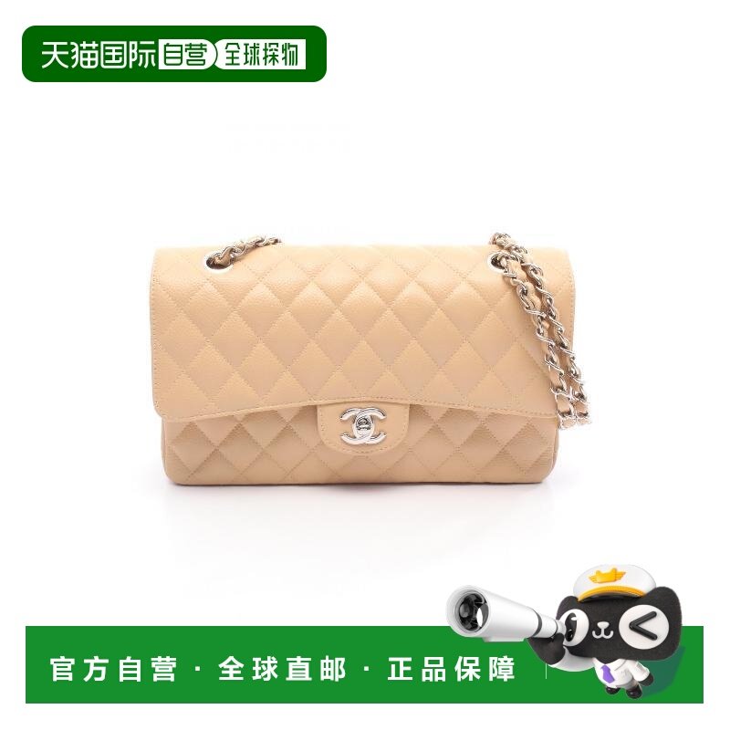 日本直邮中古Chanel香奈儿女包A级95新CF菱格鱼子酱牛皮革单肩包,箱包皮具/热销女包/男包,通用款女包,淘宝优惠券,粉丝福利购,淘宝优惠卷