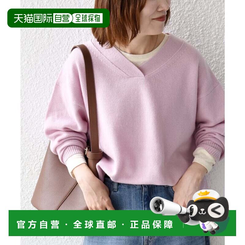日本直邮SHIPS any 可手洗 水貂绒混纺 V领圆摆套头针织衫 粉色