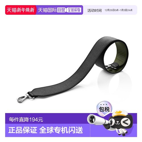 韩国直邮FIND KAPOOR时尚女包单肩斜挎女士水桶包FKR肩带黑 10201