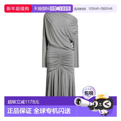 1h可退 香港直邮潮奢 Pinko 品高 女士 Special Occasion 连衣裙