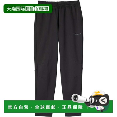 日本直邮Umbro UMBROCOACHERS Swagger 长裤 黑色