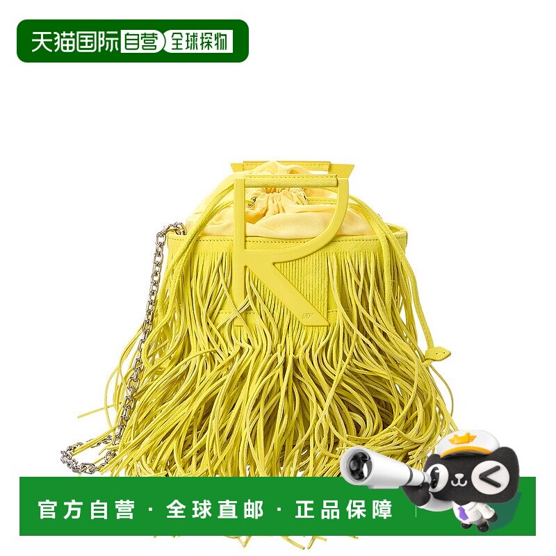 自营Roger Vivier Mini Suede Shoulder Bag - yellow 美国奥莱直