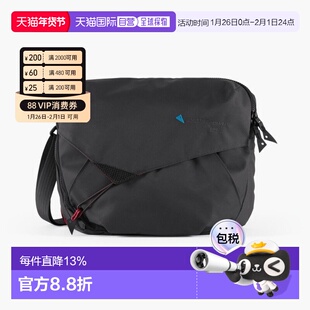 香港直邮Klattermusen 攀山鼠 高特邮差包系列 通勤骑行包单肩斜